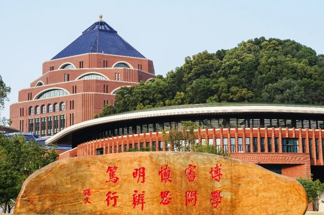 媒体聚焦 | 中山大学深圳校区